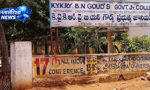 Telangana में जर्मन-स्टाइल अप्रेंटिसशिप सिस्टम शुरू करने का प्रस्ताव, सीखते हुए कमाई पर जोर Telangana में जर्मन-स्टाइल अप्रेंटिसशिप सिस्टम शुरू करने का प्रस्ताव, सीखते हुए कमाई पर जोर