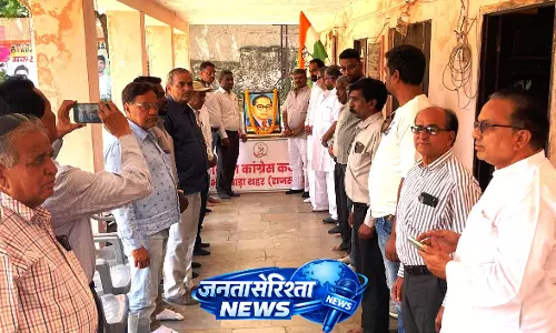 भीलवाड़ा में शहर कांग्रेस ने डॉ. भीमराव अंबेडकर को दी भावभीनी श्रद्धांजलि