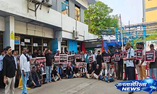 बुर्गम्पाडु में ITC PSPD सरपाका फैक्ट्री में विरोध प्रदर्शन बुर्गम्पाडु में ITC PSPD सरपाका फैक्ट्री में विरोध प्रदर्शन