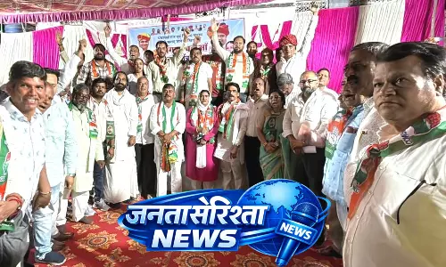 भीलवाड़ा शहर कांग्रेस के “संगठन बढ़ाओ-लोकतंत्र बचाओ” अभियान को मिला व्यापक जनसमर्थन भीलवाड़ा शहर कांग्रेस के “संगठन बढ़ाओ-लोकतंत्र बचाओ” अभियान को मिला व्यापक जनसमर्थन