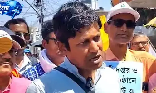संघर्ष संयुक्त मंच ने Teacher की पिटाई पर कार्रवाई की चेतावनी दी संघर्ष संयुक्त मंच ने Teacher की पिटाई पर कार्रवाई की चेतावनी दी