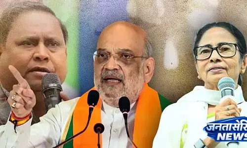 Shah ने गंगारामपुर रैली में ममता पर निशाना साधा और हुमायूं को ‘दीदी का एजेंट’ बताया Shah ने गंगारामपुर रैली में ममता पर निशाना साधा और हुमायूं को ‘दीदी का एजेंट’ बताया