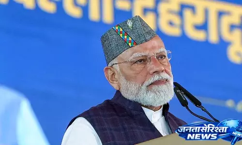 Parliament Session से पहले पीएम मोदी ने महिला आरक्षण पर ज़ोर दिया Parliament Session से पहले पीएम मोदी ने महिला आरक्षण पर ज़ोर दिया
