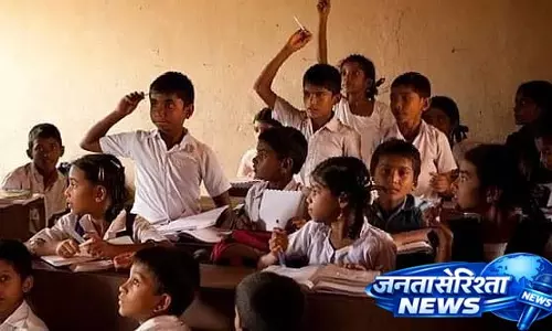 Rajasthan ने छात्रों के लिए ‘सार्थक नाम अभियान’ शुरू किया Rajasthan ने छात्रों के लिए ‘सार्थक नाम अभियान’ शुरू किया
