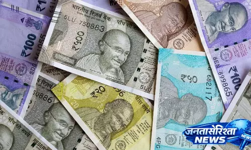 Sikkim स्टेट लॉटरी रिजल्ट: 14 अप्रैल, 2026 Sikkim स्टेट लॉटरी रिजल्ट: 14 अप्रैल, 2026