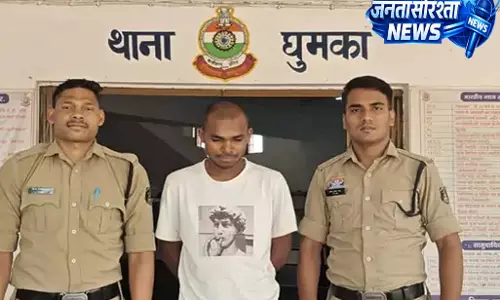 राजनांदगांव पुलिस की बड़ी कार्रवाई: छेड़छाड़ और साइबर ठगी नेटवर्क के दो आरोपी गिरफ्तार