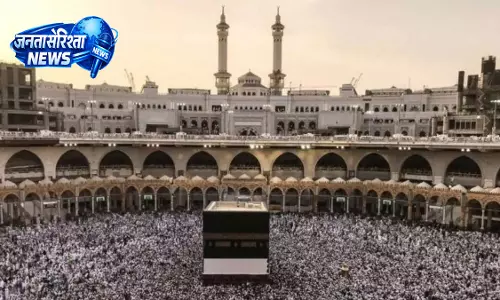 Hajj यात्रियों की फ्लाइट पर ₹12,000–₹15,000 सरचार्ज लगने की संभावना Hajj यात्रियों की फ्लाइट पर ₹12,000–₹15,000 सरचार्ज लगने की संभावना