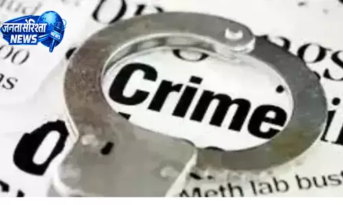 Hyderabad में ₹21.35 लाख की रियल एस्टेट ठगी, प्लॉट रजिस्ट्रेशन के नाम पर धोखा Hyderabad में ₹21.35 लाख की रियल एस्टेट ठगी, प्लॉट रजिस्ट्रेशन के नाम पर धोखा