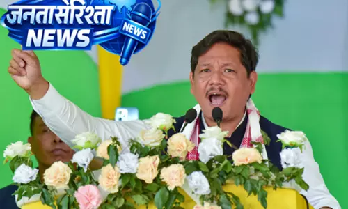 मेघालय के मुख्यमंत्री ने शहरी विकास, आवागमन और पर्यावरण-अनुकूल पर्यटन की समीक्षा की मेघालय के मुख्यमंत्री ने शहरी विकास, आवागमन और पर्यावरण-अनुकूल पर्यटन की समीक्षा की