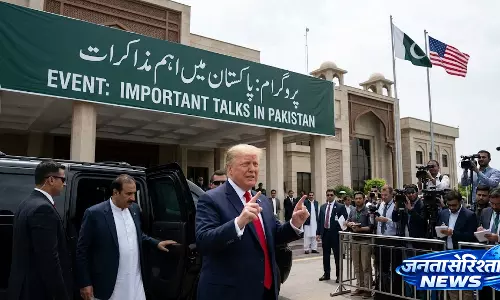 Donald Trump का संकेत: पाकिस्तान में हो सकती है अहम वार्ता