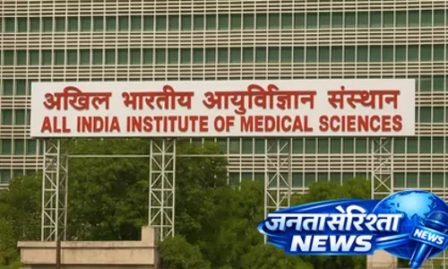 एम्स देवघर में बंपर भर्ती: सीनियर रेजिडेंट के 142 पदों पर वैकेंसी