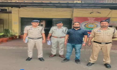 Raipur Breaking: ओसियन ग्रो गांजा तस्करी मामले में दूसरा आरोपी गिरफ्तार Raipur Breaking: ओसियन ग्रो गांजा तस्करी मामले में दूसरा आरोपी गिरफ्तार