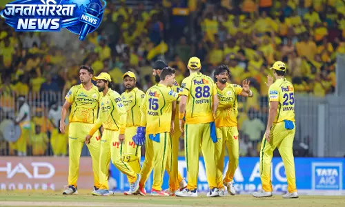 IPL 2026: CSK ने कोलकाता को 32 रन से हराया IPL 2026: CSK ने कोलकाता को 32 रन से हराया