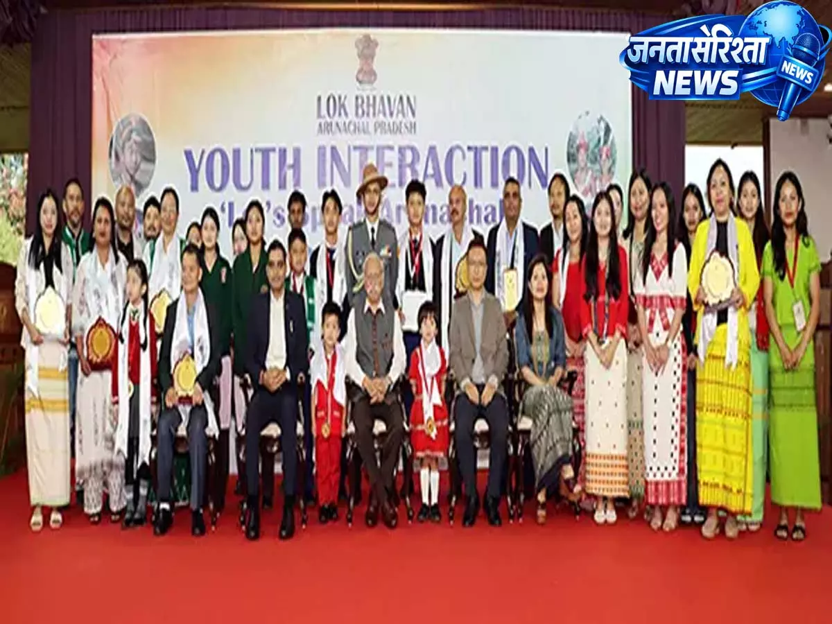 GIT ने NGO को कम्युनिकेशन स्किल्स के ज़रिए युवाओं को मज़बूत बनाने का आदेश दिया GIT ने NGO को कम्युनिकेशन स्किल्स के ज़रिए युवाओं को मज़बूत बनाने का आदेश दिया
