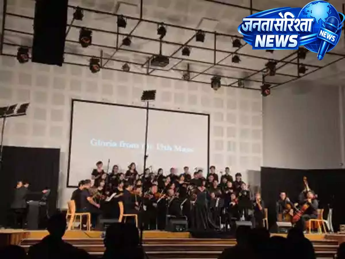 MSSM सिंगर्स, नागालैंड स्ट्रिंग ऑर्केस्ट्रा ने कोहिमा में क्लासिकल कॉन्सर्ट किया MSSM सिंगर्स, नागालैंड स्ट्रिंग ऑर्केस्ट्रा ने कोहिमा में क्लासिकल कॉन्सर्ट किया