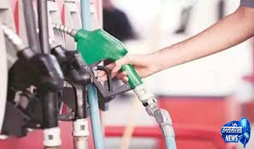 पेट्रोल-डीजल के नए दाम जारी पेट्रोल-डीजल के नए दाम जारी