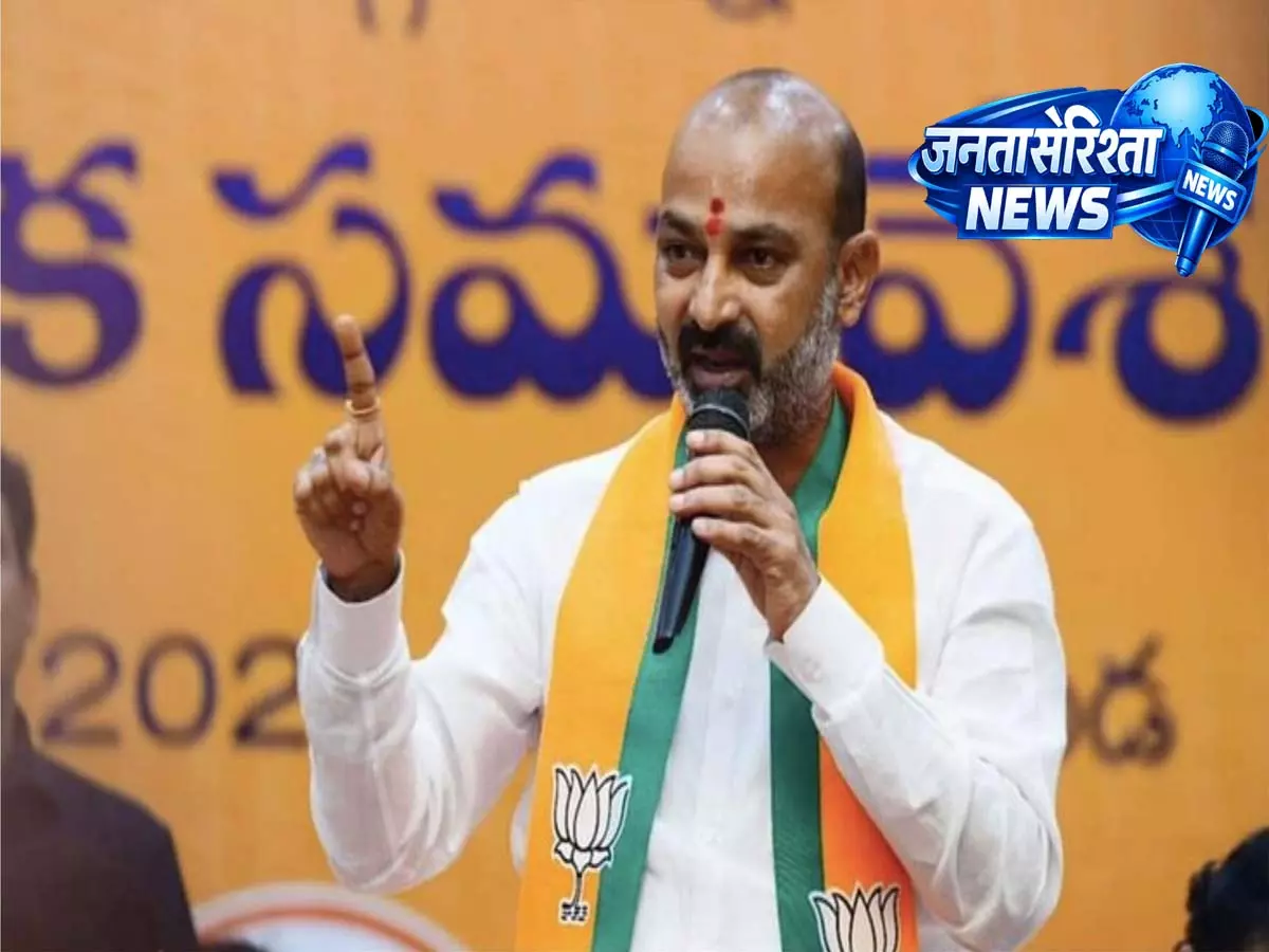 Hyderabad: डिलिमिटेशन पर टकराव, बंडी संजय ने CM के ‘हाइब्रिड मॉडल’ को किया खारिज Hyderabad: डिलिमिटेशन पर टकराव, बंडी संजय ने CM के ‘हाइब्रिड मॉडल’ को किया खारिज