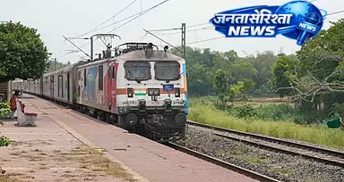 Tamil Nadu : वैगई एक्सप्रेस ट्रेन आज भी देरी से रवाना होगी Tamil Nadu : वैगई एक्सप्रेस ट्रेन आज भी देरी से रवाना होगी