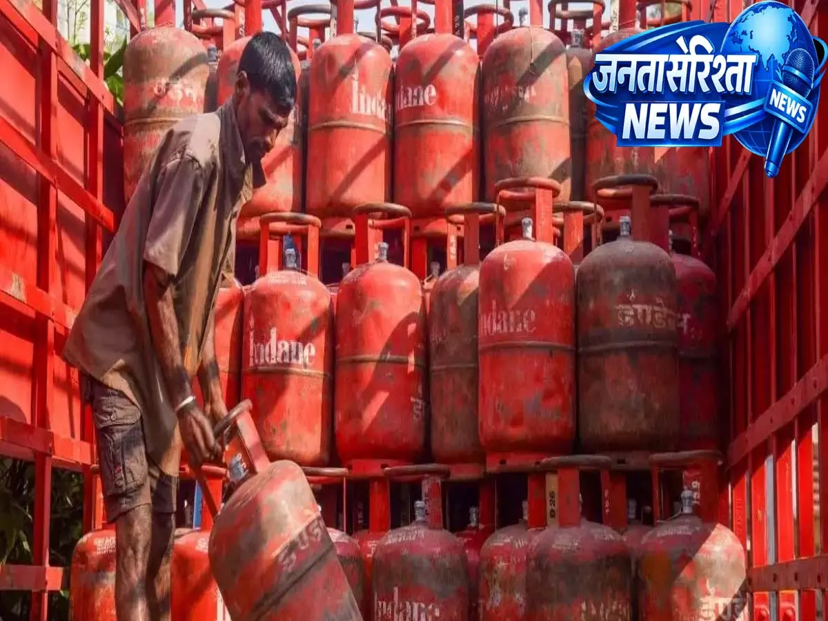 14 अप्रैल को LPG की कीमत: दिल्ली, मुंबई और बेंगलुरु में घरेलू और कमर्शियल गैस के नए रेट देखें 14 अप्रैल को LPG की कीमत: दिल्ली, मुंबई और बेंगलुरु में घरेलू और कमर्शियल गैस के नए रेट देखें