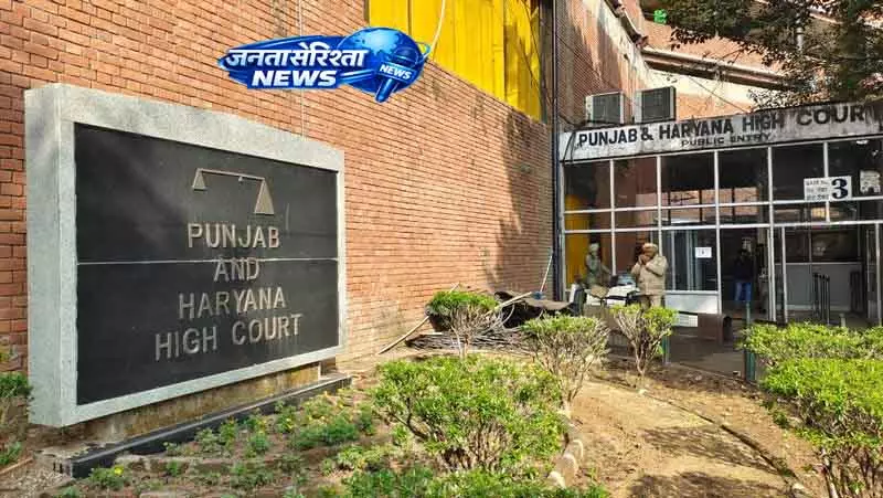 Chandigarh CrPC, DV एक्ट में ओवरलैपिंग मेंटेनेंस पर कोर्ट की सख्ती Chandigarh CrPC, DV एक्ट में ओवरलैपिंग मेंटेनेंस पर कोर्ट की सख्ती