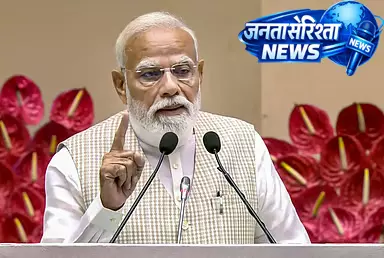 प्रधानमंत्री नरेंद्र मोदी ने DMK पर केंद्र सरकार की योजनाओं में बाधा डालने का आरोप लगाया प्रधानमंत्री नरेंद्र मोदी ने DMK पर केंद्र सरकार की योजनाओं में बाधा डालने का आरोप लगाया