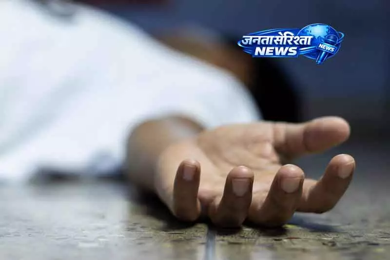 Gurugram: पानी के गड्ढे में गिरने से नाबालिग की मौत Gurugram: पानी के गड्ढे में गिरने से नाबालिग की मौत