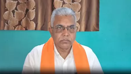 भाजपा नेता दिलीप घोष का ममता बनर्जी पर हमला, कहा- बंगाल में लूटा जाता है सरकारी धन भाजपा नेता दिलीप घोष का ममता बनर्जी पर हमला, कहा- बंगाल में लूटा जाता है सरकारी धन