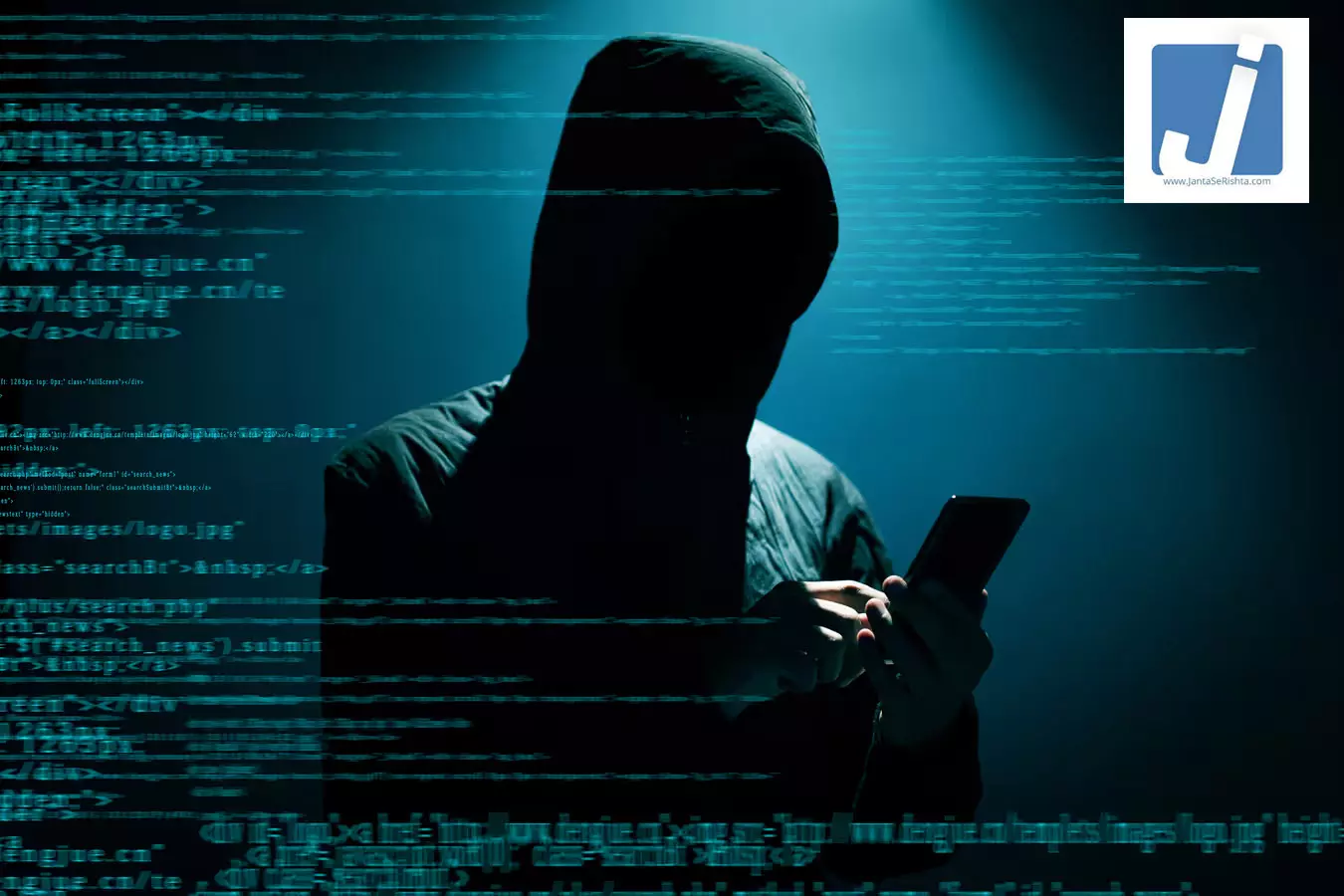 MD के नाम से भेजा फर्जी मैसेज, 49 लाख रुपये ठगने की कोशिश, मचा हड़कंप MD के नाम से भेजा फर्जी मैसेज, 49 लाख रुपये ठगने की कोशिश, मचा हड़कंप