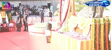 संसद में अंबेडकर की मूर्ति का सम्मान : Vice President संसद में अंबेडकर की मूर्ति का सम्मान : Vice President