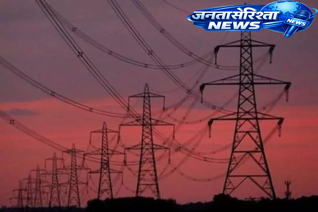 गर्मियों में घरेलू उपभोक्ताओं की बिजली नहीं काटी जाएगी: Odisha government गर्मियों में घरेलू उपभोक्ताओं की बिजली नहीं काटी जाएगी: Odisha government