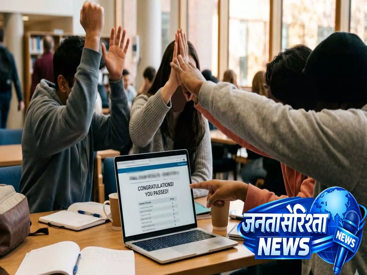Telangana एसएससी परीक्षा परिणाम 2026 की अपेक्षित तिथि Telangana एसएससी परीक्षा परिणाम 2026 की अपेक्षित तिथि