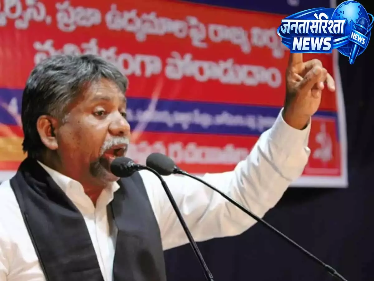 Hyderabad: MRPS चीफ ने दलित ईसाइयों को SC का दर्जा न दिए जाने पर सवाल उठाए Hyderabad: MRPS चीफ ने दलित ईसाइयों को SC का दर्जा न दिए जाने पर सवाल उठाए