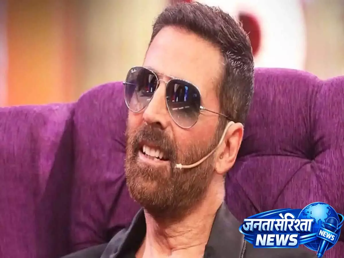 Akshay Kumar ने बैसाखी पर शुभकामनाएं दीं: ‘नई शुरुआत की याद’ Akshay Kumar ने बैसाखी पर शुभकामनाएं दीं: ‘नई शुरुआत की याद’