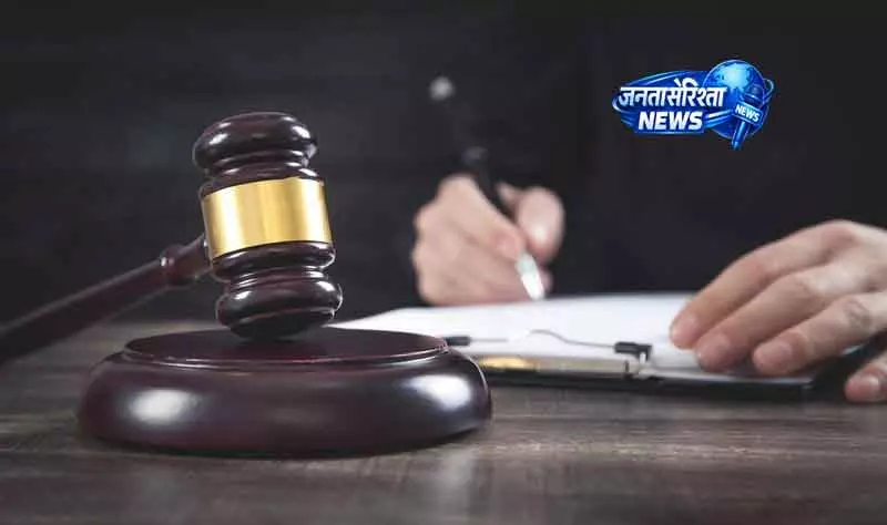 Delhi अदालत ने एनआरआई महिला मामले में कार्रवाई रिपोर्ट मांगी Delhi अदालत ने एनआरआई महिला मामले में कार्रवाई रिपोर्ट मांगी