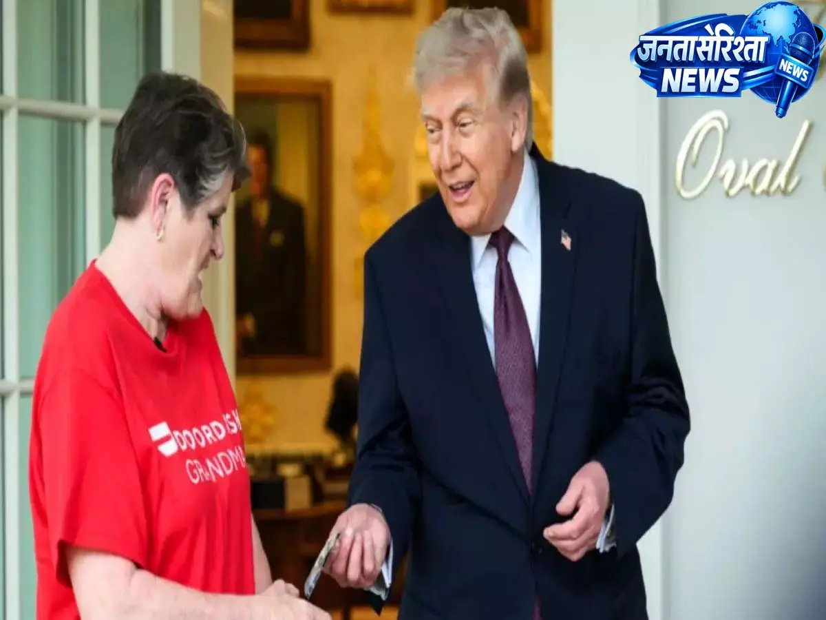 ट्रंप ने डोरडैश डिलीवरी एजेंट को USD 100 दिए, टिप्स पर कोई टैक्स नहीं पॉलिसी की पोस्ट ट्रंप ने डोरडैश डिलीवरी एजेंट को USD 100 दिए, टिप्स पर कोई टैक्स नहीं पॉलिसी की पोस्ट