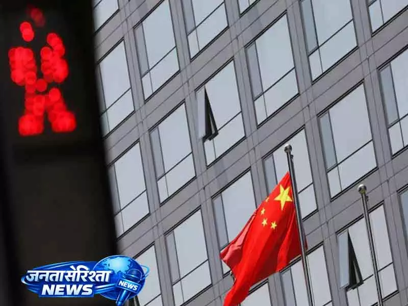 China ने अमेरिका-ईरान तनाव पर एकजुट विरोध की अपील की China ने अमेरिका-ईरान तनाव पर एकजुट विरोध की अपील की