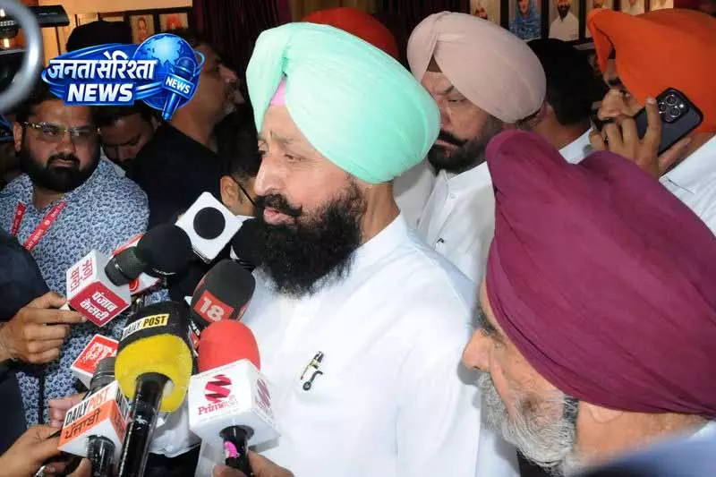 Punjab: विपक्षी दलों ने महिला आरक्षण पर सहमति जताई Punjab: विपक्षी दलों ने महिला आरक्षण पर सहमति जताई
