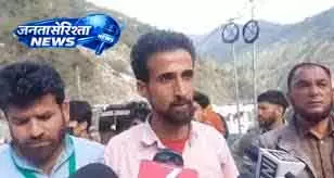 Ramban में हमले के बाद गाय के बछड़ों के साथ व्यक्ति लापता Ramban में हमले के बाद गाय के बछड़ों के साथ व्यक्ति लापता
