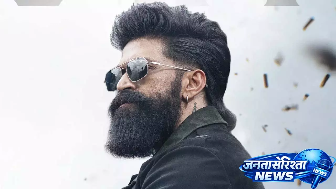 यश की Toxic 4 जून, 2026 से पोस्टपोन हो सकती है यश की Toxic 4 जून, 2026 से पोस्टपोन हो सकती है