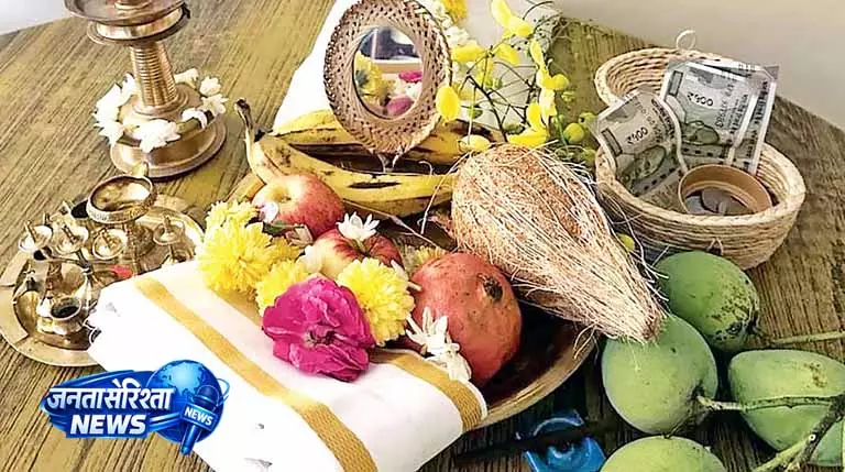 Chennai में तमिल पुथांडु का भव्य उत्सव Chennai में तमिल पुथांडु का भव्य उत्सव