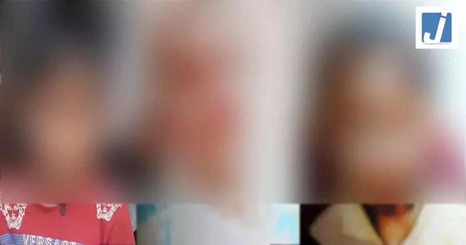 एक ही परिवार के 3 बच्चों का अता-पता नहीं, स्कूल से घर के लिए निकले थे, मचा हड़कंप एक ही परिवार के 3 बच्चों का अता-पता नहीं, स्कूल से घर के लिए निकले थे, मचा हड़कंप