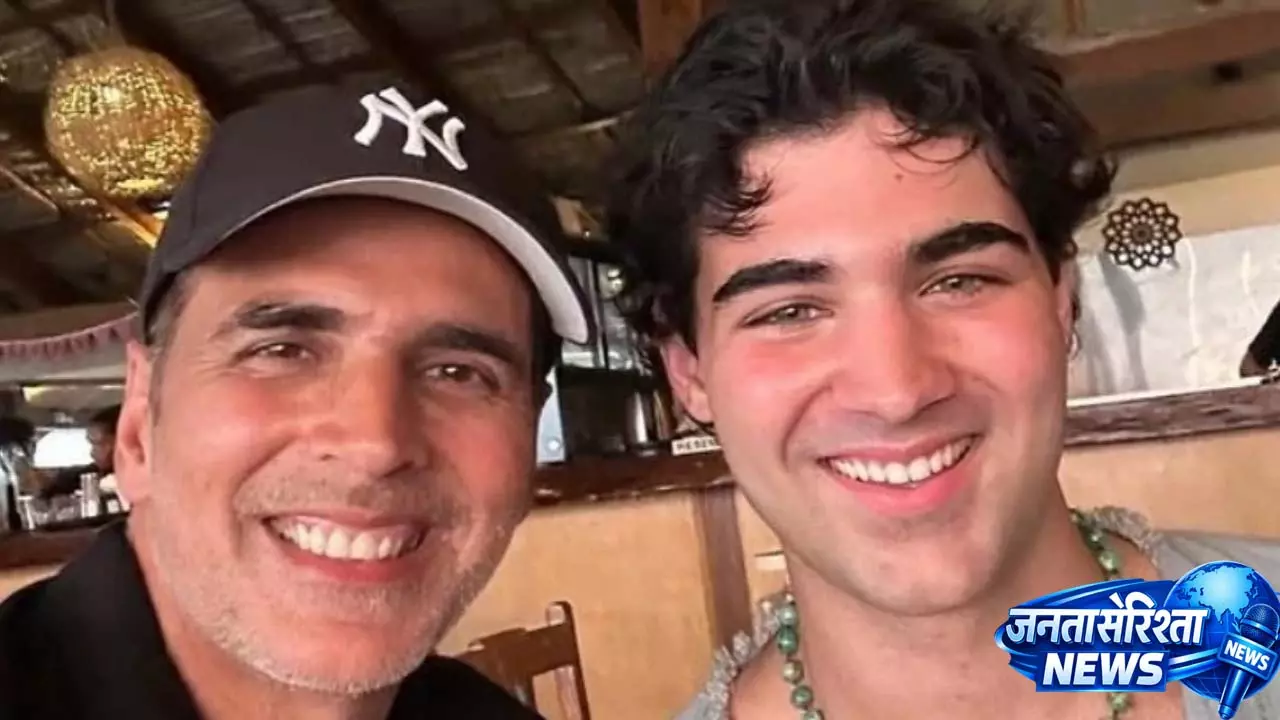 Akshay Kumar ने याद किया कि क्यों बेटा आरव भाटिया 6 साल तक विद्या बालन से डरता था Akshay Kumar ने याद किया कि क्यों बेटा आरव भाटिया 6 साल तक विद्या बालन से डरता था