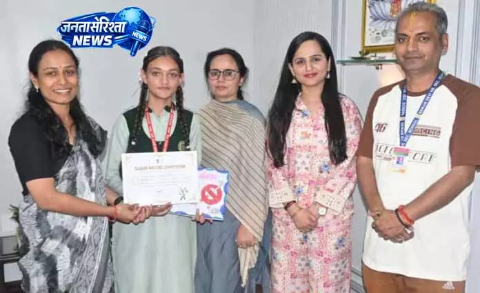 Jammu: पोस्टर और स्लोगन प्रतियोगिता के विजेता सम्मानित Jammu: पोस्टर और स्लोगन प्रतियोगिता के विजेता सम्मानित