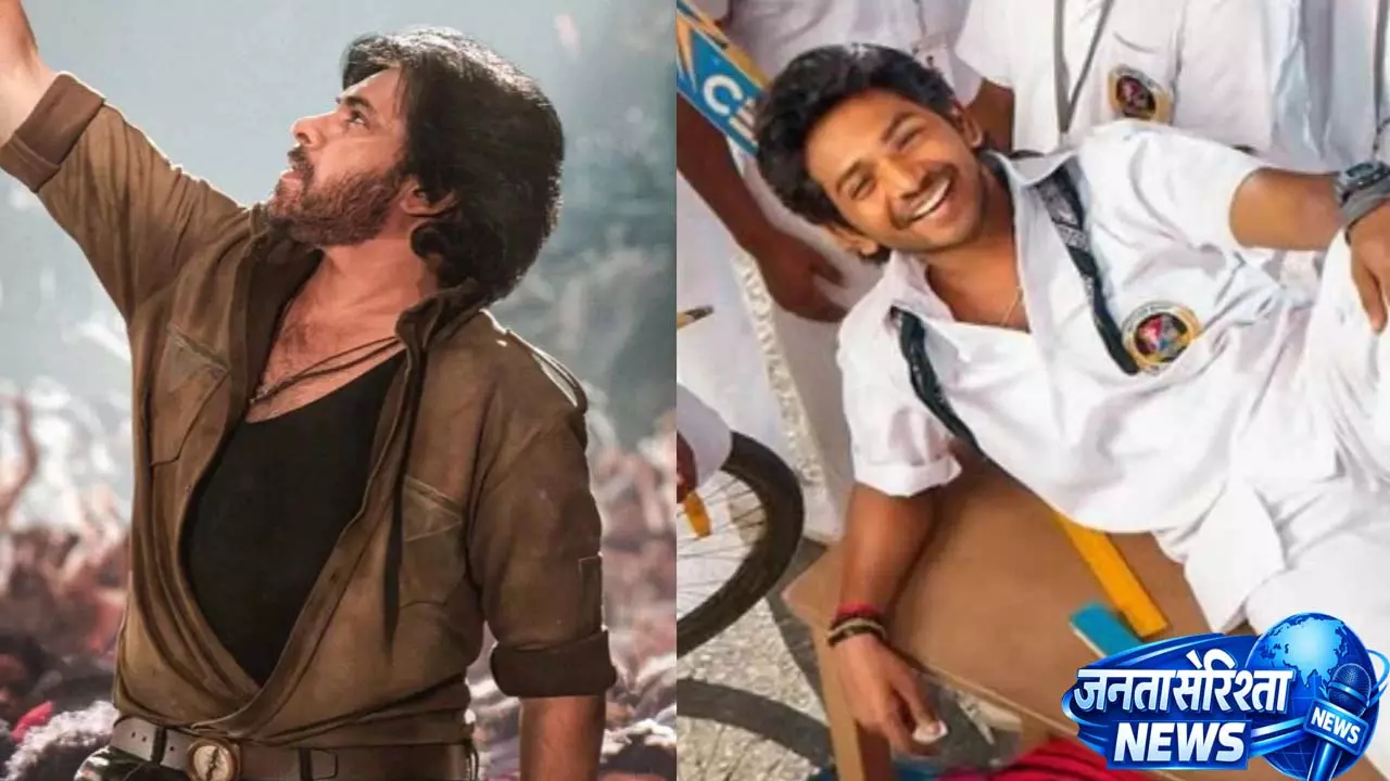 इस हफ़्ते OTT पर देखने लायक 6 साउथ फ़िल्में इस हफ़्ते OTT पर देखने लायक 6 साउथ फ़िल्में