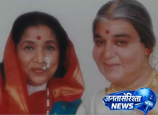 कमल हासन ने आशा भोसले को Chachi 420 मोंटाज से सम्मानित किया कमल हासन ने आशा भोसले को Chachi 420 मोंटाज से सम्मानित किया