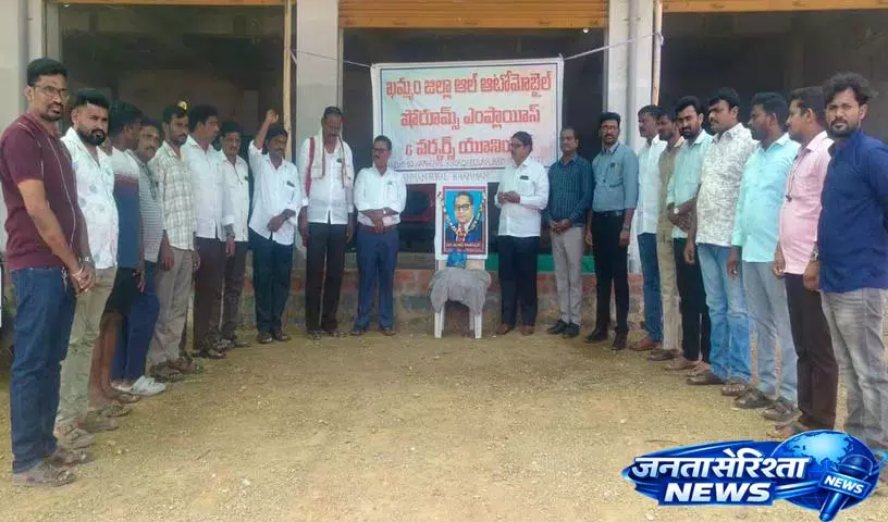 संविधान बदलने के अलावा कोई विकल्प नहीं है: CITU संविधान बदलने के अलावा कोई विकल्प नहीं है: CITU