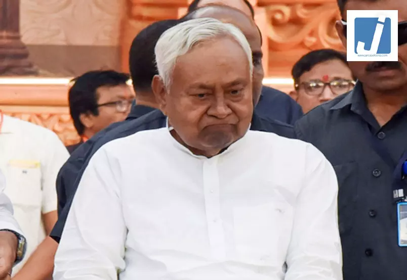 Nitish Kumar: नीतीश कुमार ने 20 साल के शासन में बिहार को दिलाई अलग पहचान Nitish Kumar: नीतीश कुमार ने 20 साल के शासन में बिहार को दिलाई अलग पहचान