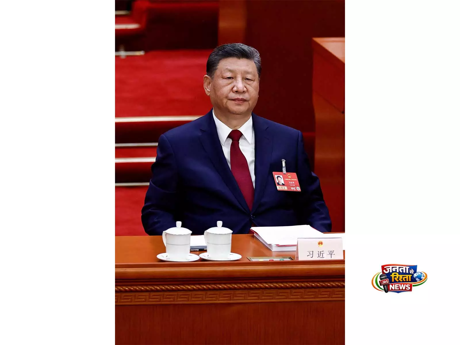 China ने राष्ट्रपति शी चिनफिंग द्वारा मध्य पूर्व में शांति के लिए सुझाए गए 4 बिंदुओं का विवरण जारी किया China ने राष्ट्रपति शी चिनफिंग द्वारा मध्य पूर्व में शांति के लिए सुझाए गए 4 बिंदुओं का विवरण जारी किया