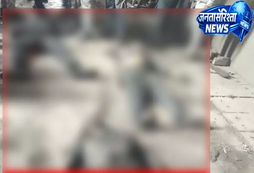 CG BREAKING: वेदांता पावर प्लांट में बॉयलर ब्लास्ट, 30-40 मजदूर गंभीर रूप से झुलसे CG BREAKING: वेदांता पावर प्लांट में बॉयलर ब्लास्ट, 30-40 मजदूर गंभीर रूप से झुलसे