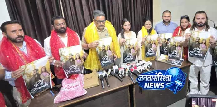 Jammu: डोगरी भाषा को बढ़ावा देने की पहल Jammu: डोगरी भाषा को बढ़ावा देने की पहल